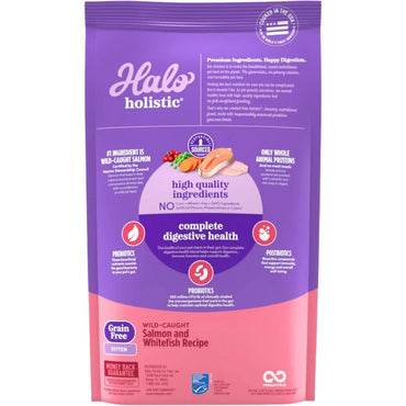 Halo Holistic Grain Free Digestive Health Kitten Dry Cat Food HALO
