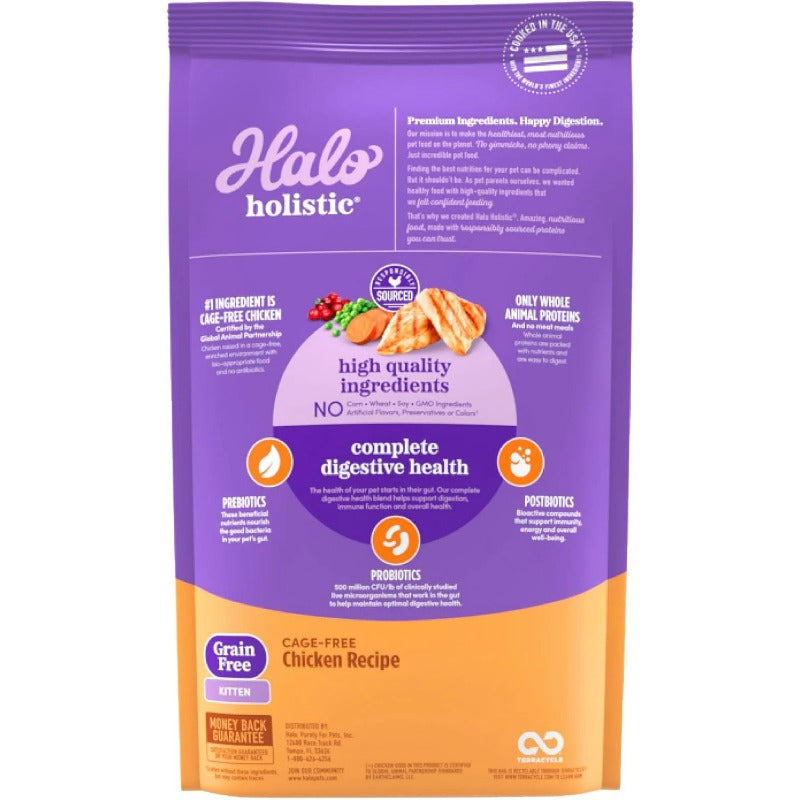 Halo Holistic Digestive Health Kitten Cat Dry Food HALO