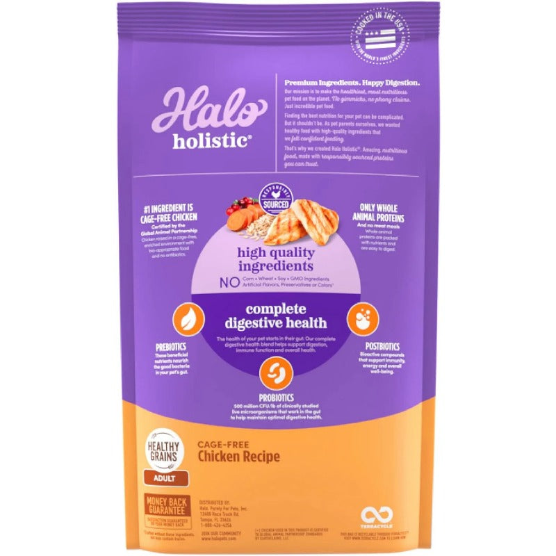 Halo Holistic Healthy Grains Adult Cat Dry Food Penyclub