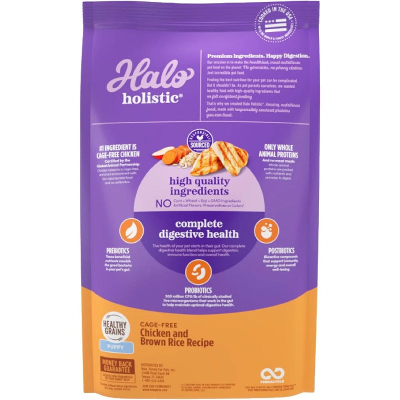 Halo Holistic Puppy Healthy Grains Dog Dry Food HALO
