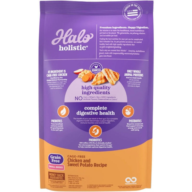 Halo Holistic Small Breed Grain Free Natural Dog Dry Food HALO