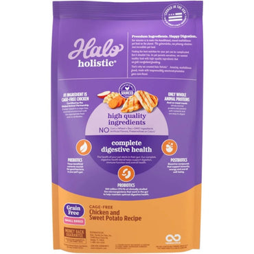 Halo Holistic Small Breed Grain Free Natural Dog Dry Food HALO