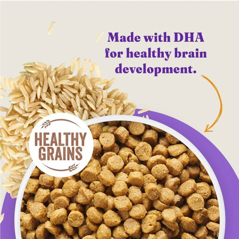 Halo Holistic Puppy Healthy Grains Dog Dry Food HALO