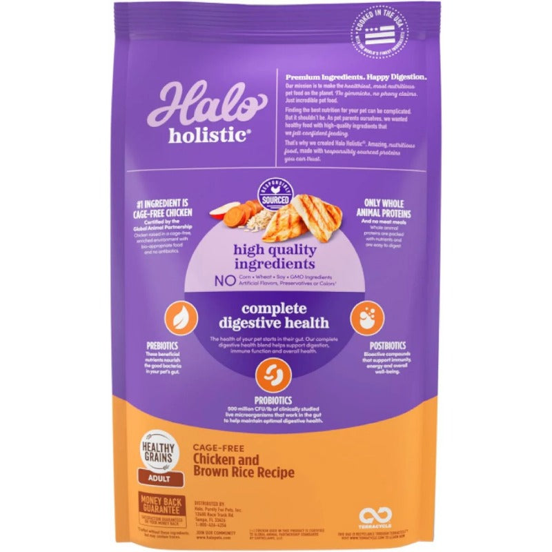 Halo Holistic Healthy Grains Adult Dog Dry Food HALO